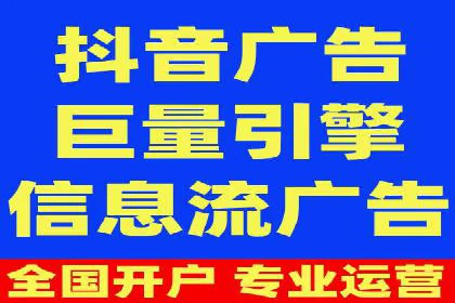 实战解析：百度竞价代运营公司如何实现广告投放效果最大化